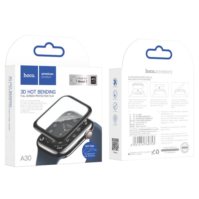 hoco-a30-3d-hot-bending-protective-film-for-iwatch-7-package-45mm